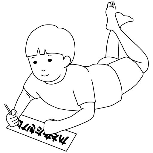 肩たたき券を作成する男の子